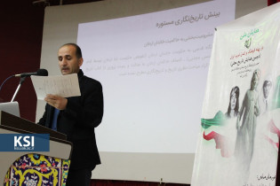 Behzad Mafakheri